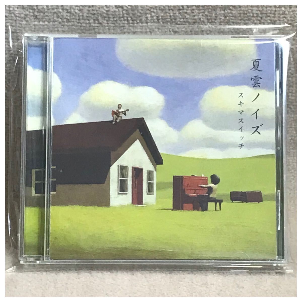 夏雲ノイズ / スキマスイッチ拍卖