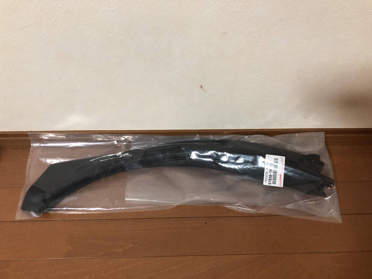 レクサス NX 純正 左リアドアプロテクターモール 純正品番 67858-78010拍卖