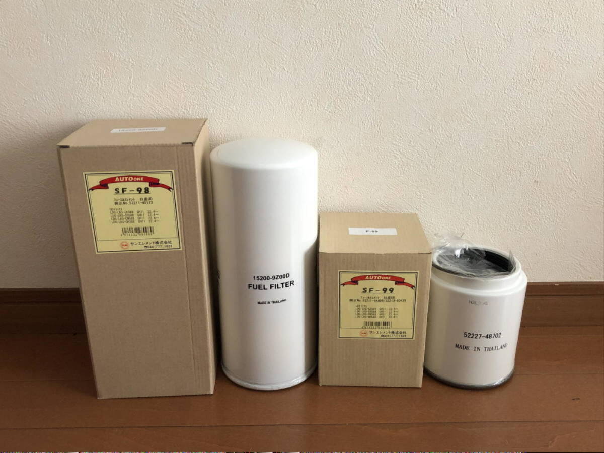 サンエレメント株式会社 SF-98 SF-99 日産UD フューエルフィルター 純正該当品番 52211-45173 52211-44898/52213-80479拍卖
