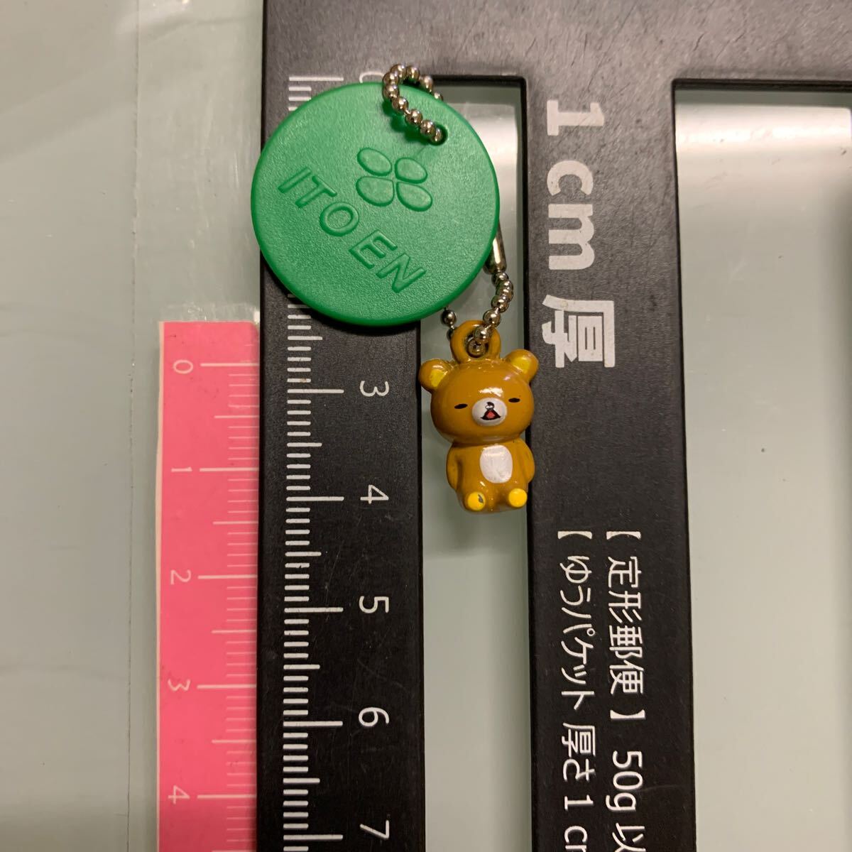 伊藤園おーいお茶 リラックマ ミニミニメタルマスコット 座ってる拍卖