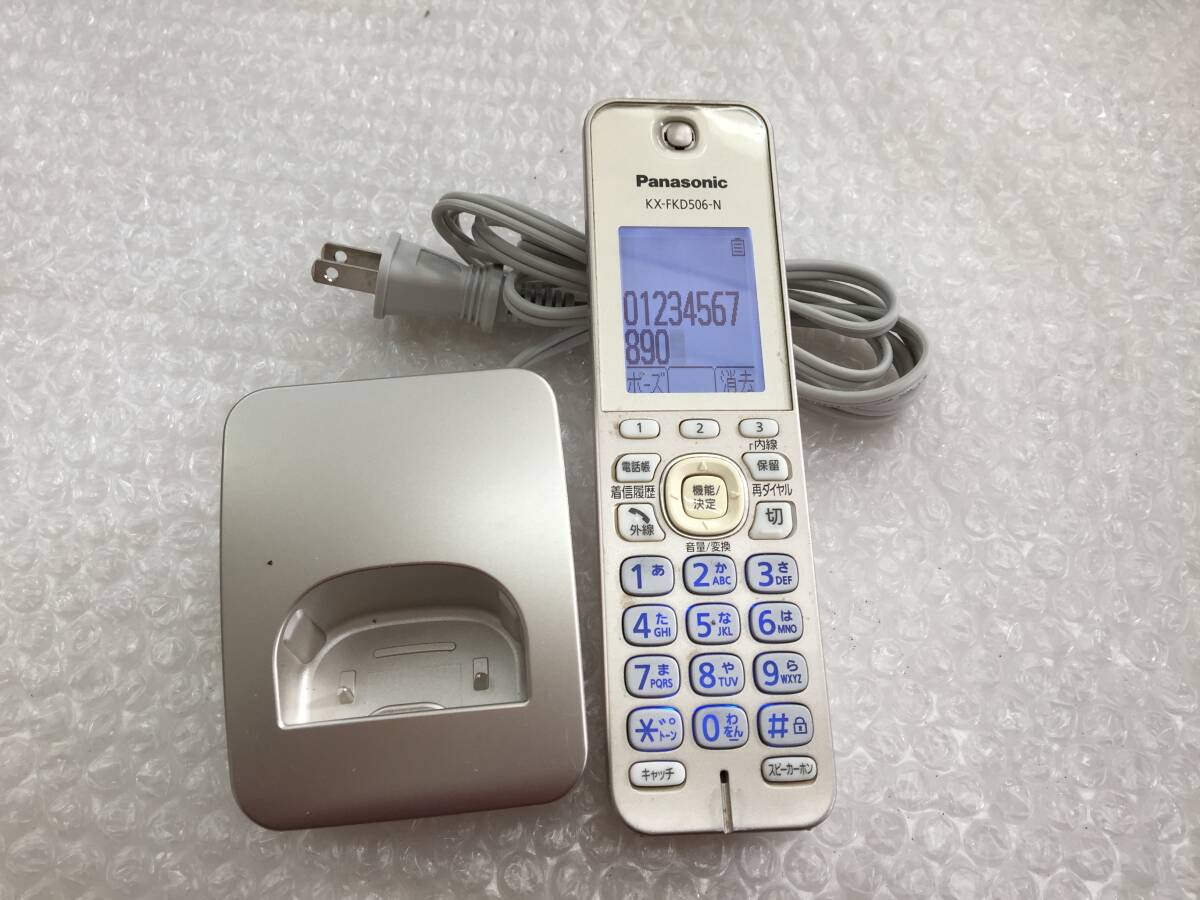 Panasonic コードレス電話機 子機 KX-FKD506-N 中古品A-3809拍卖