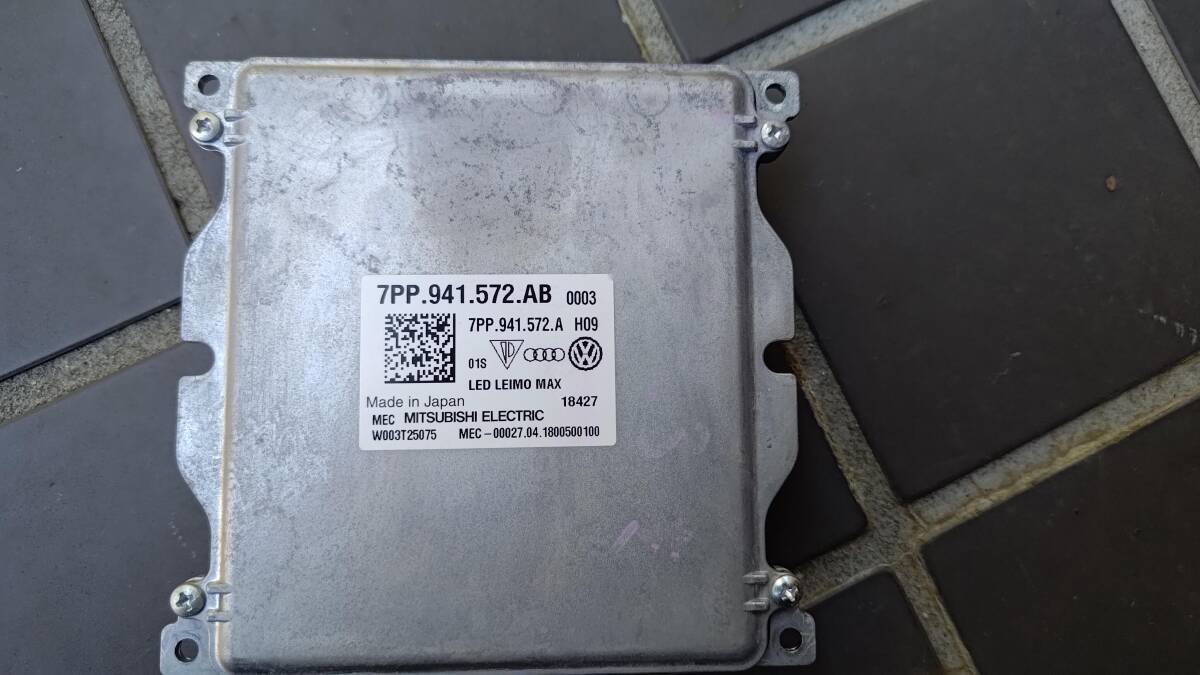 アウディQ3/LEDヘッドライト用/パワーモジュール/バラスト/メインライト用/7PP941572AB/8U0998572A/左右共通/55000km拍卖