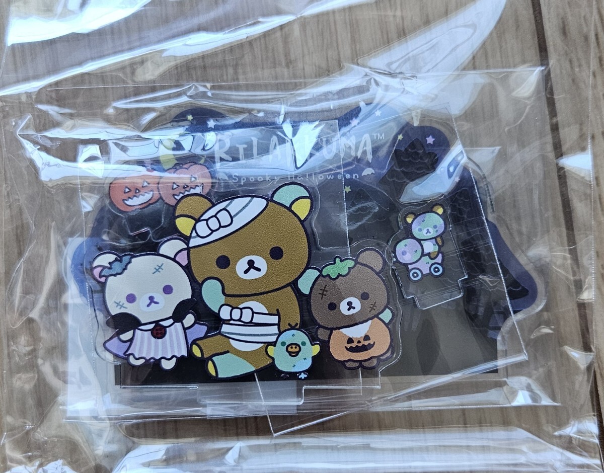 ♪リラックマストア2024ハロウィン♪アクリルスタンド♪拍卖