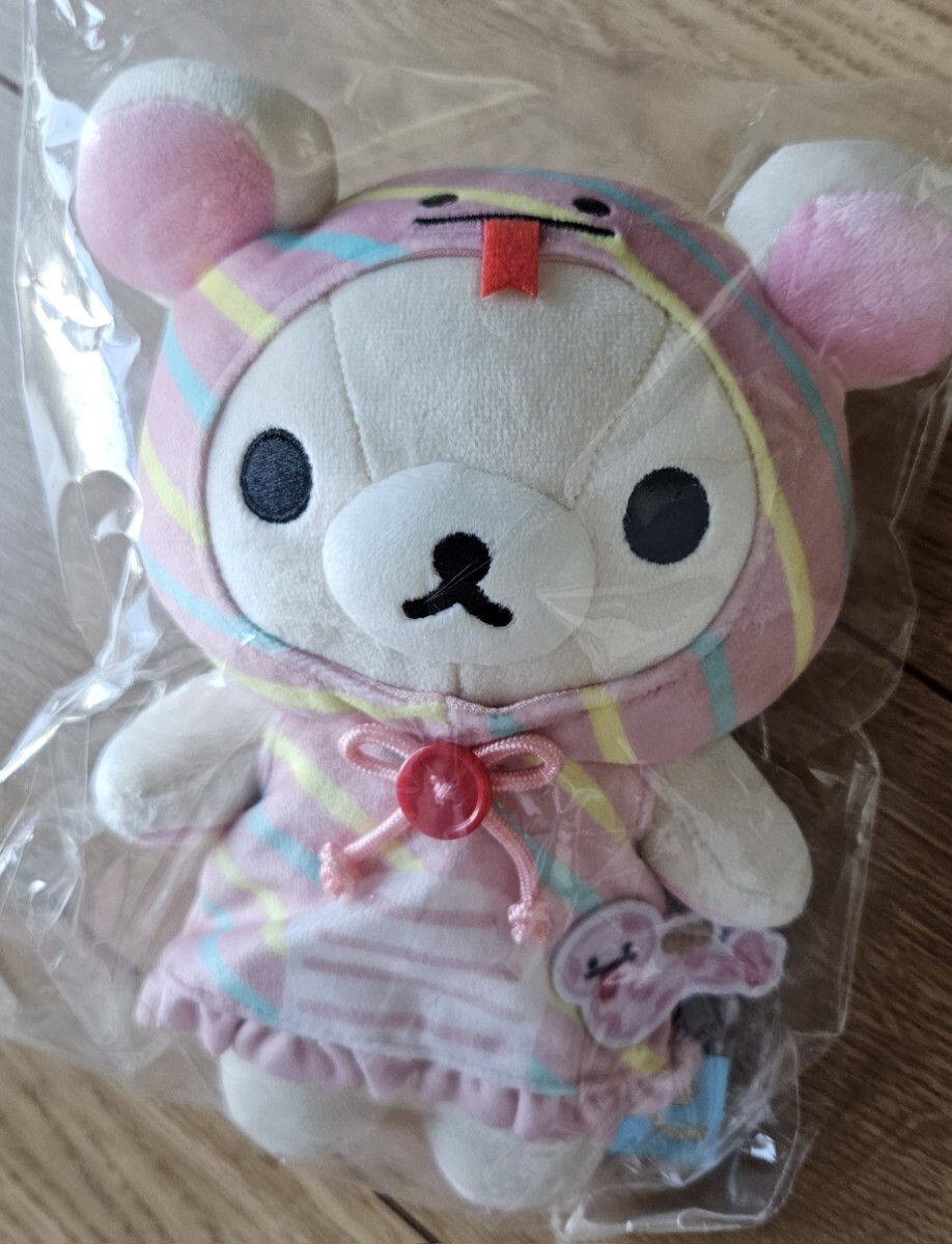 ♪リラックマストア限定2025お正月ぬいぐるみ巳♪コリラックマ♪拍卖