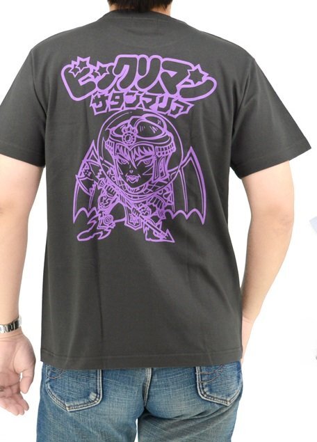 ビックリマン半袖Tシャツ「サタンマリア」◆サクラスタイルセレクション スミクロXXLサイズ BKM-2516拍卖