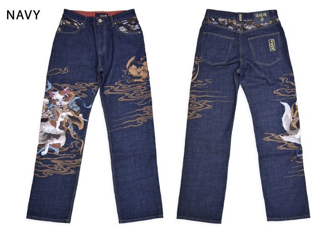 粋 猫又羽衣デニムパンツ◆絡繰魂 ネイビー30inch 30インチ 251238 和柄 和風 刺繍 ジーンズ ネコ 化け猫 妖怪 からくり拍卖