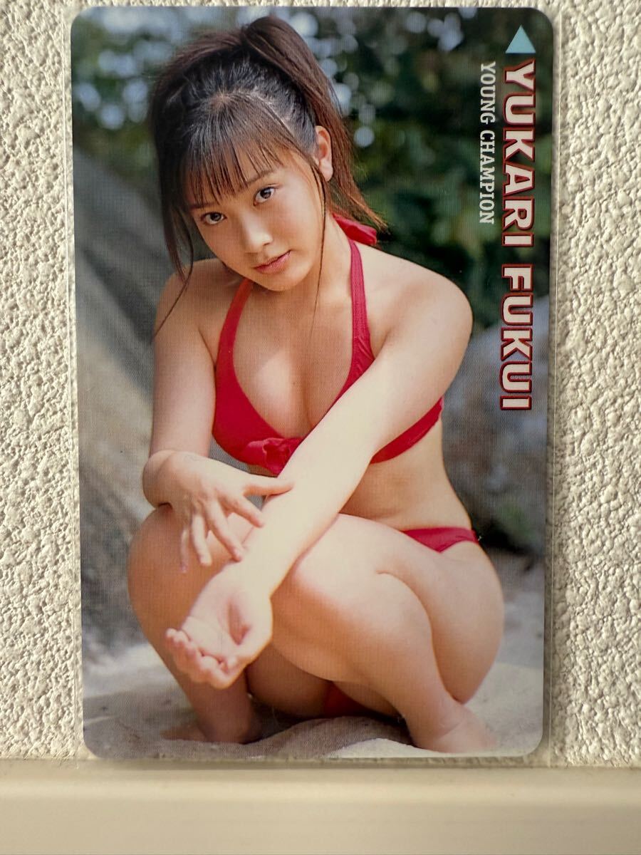 ★未使用★福井裕佳梨 テレカ ヤングチャンピオン拍卖