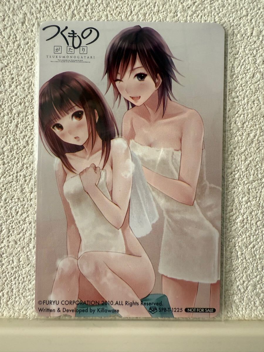 ★未使用★非売品★つくものがたり テレカ拍卖