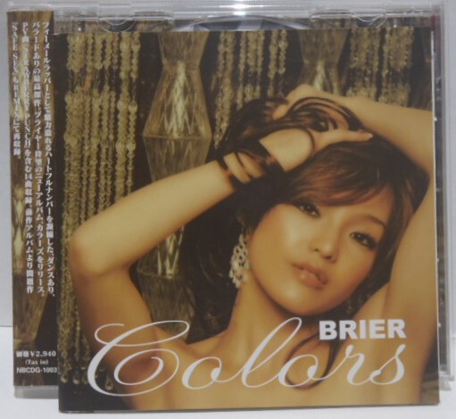 美盤 CD BRIER Colors ブライアー NBCDG-1003 女性 J HIP HOP フィメールラッパー ブライヤー拍卖