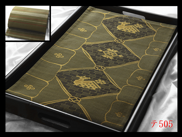 蔵【テ505】西陣逸品 紬地 有栖川 璃寛茶色地 気品豊かに 正絹六通両面高級美術袋帯 ◇検簪着物名古屋帯和装小物帯締め拍卖