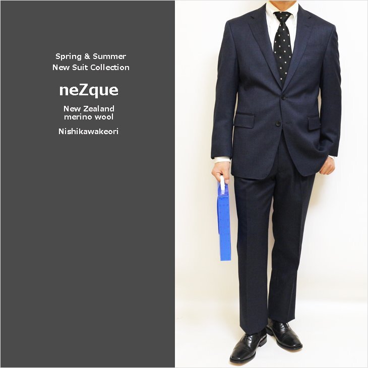 2025新作 通年 春夏 秋冬 新品 西川毛織 Zque ニュージーランド産 ウール100% 濃紺チェック柄 2つボタン ビジネス スーツ AB4拍卖