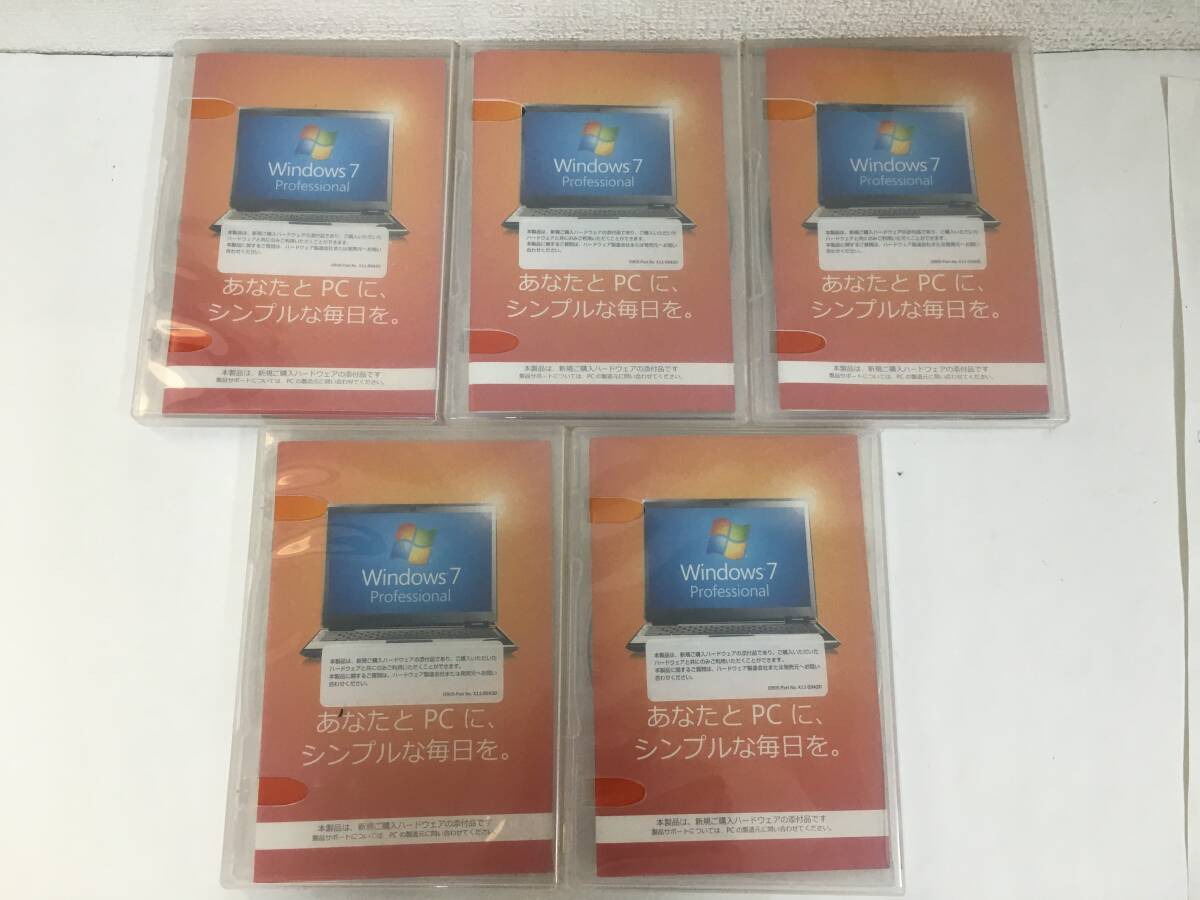 ◆◇G613 Microsoft Windows7 Professional 64bit Service Pack 1 適用済み プロダクトキー無し 5本セット◇◆拍卖