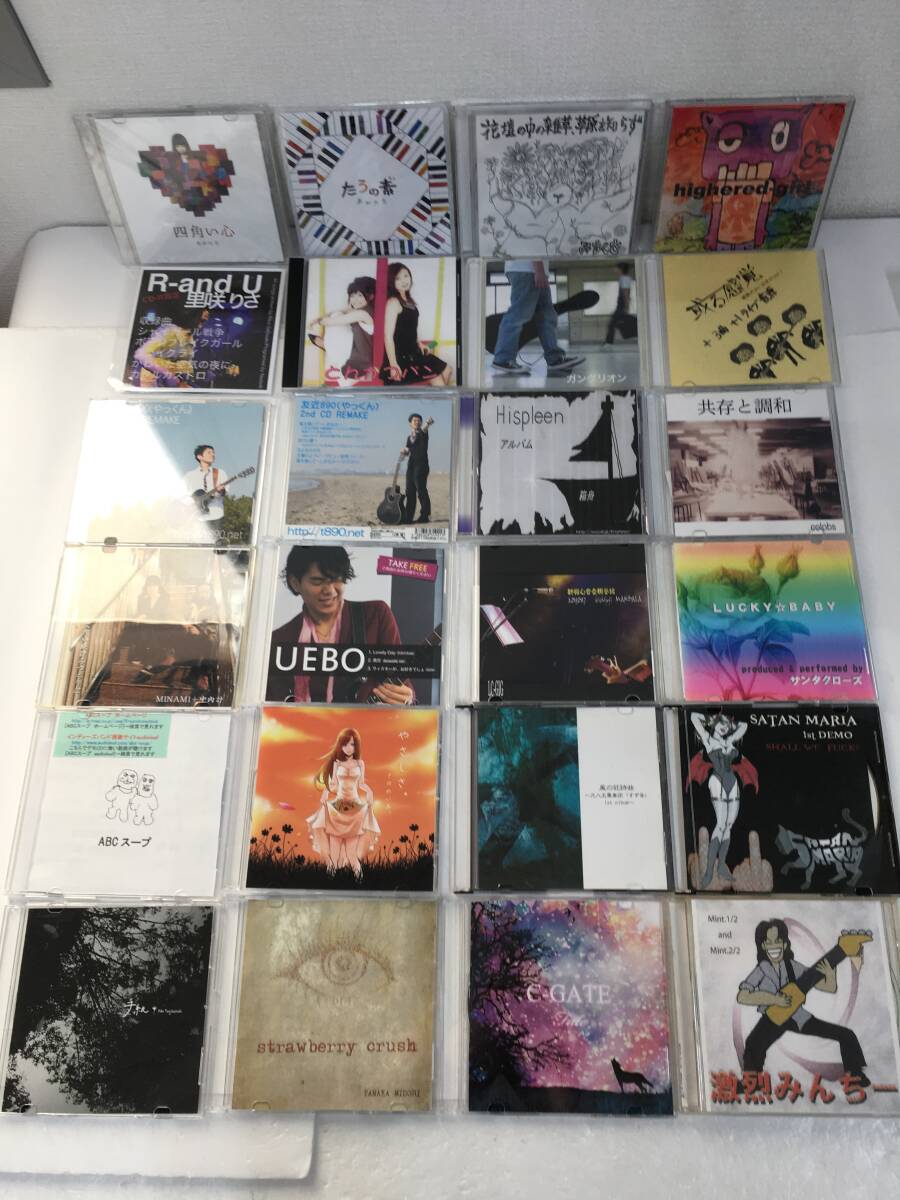 ★☆G525 CDーR インディーズ 24本セット☆★拍卖