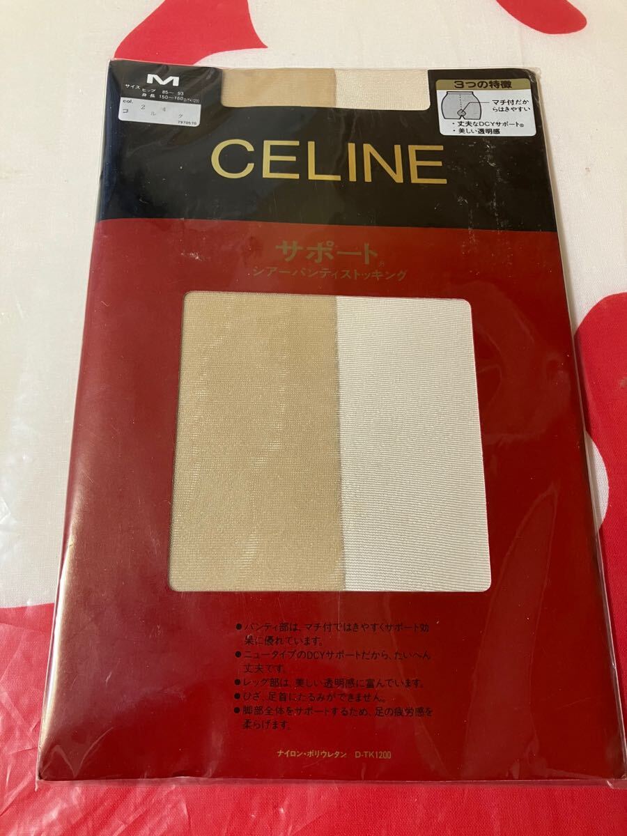 CELINE サポート シアー パンティストッキング M コルク セリーヌ panty stocking マチ付 丈夫 DCY 美しい透明感 パンスト sheer support拍卖