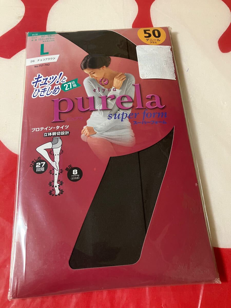 岡本 elyna purela super form 50デニール プロテイン タイツ L チョコブラウン 立体親切設計 ひきしめ 27段階 着圧 tights 暖か拍卖