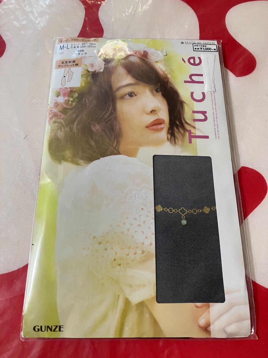 GUNZ Tuche オープンフラワーアンクレット ブラック パンティストッキング パンスト 黒 panty stocking グンゼ 玉城ティナ 拍卖