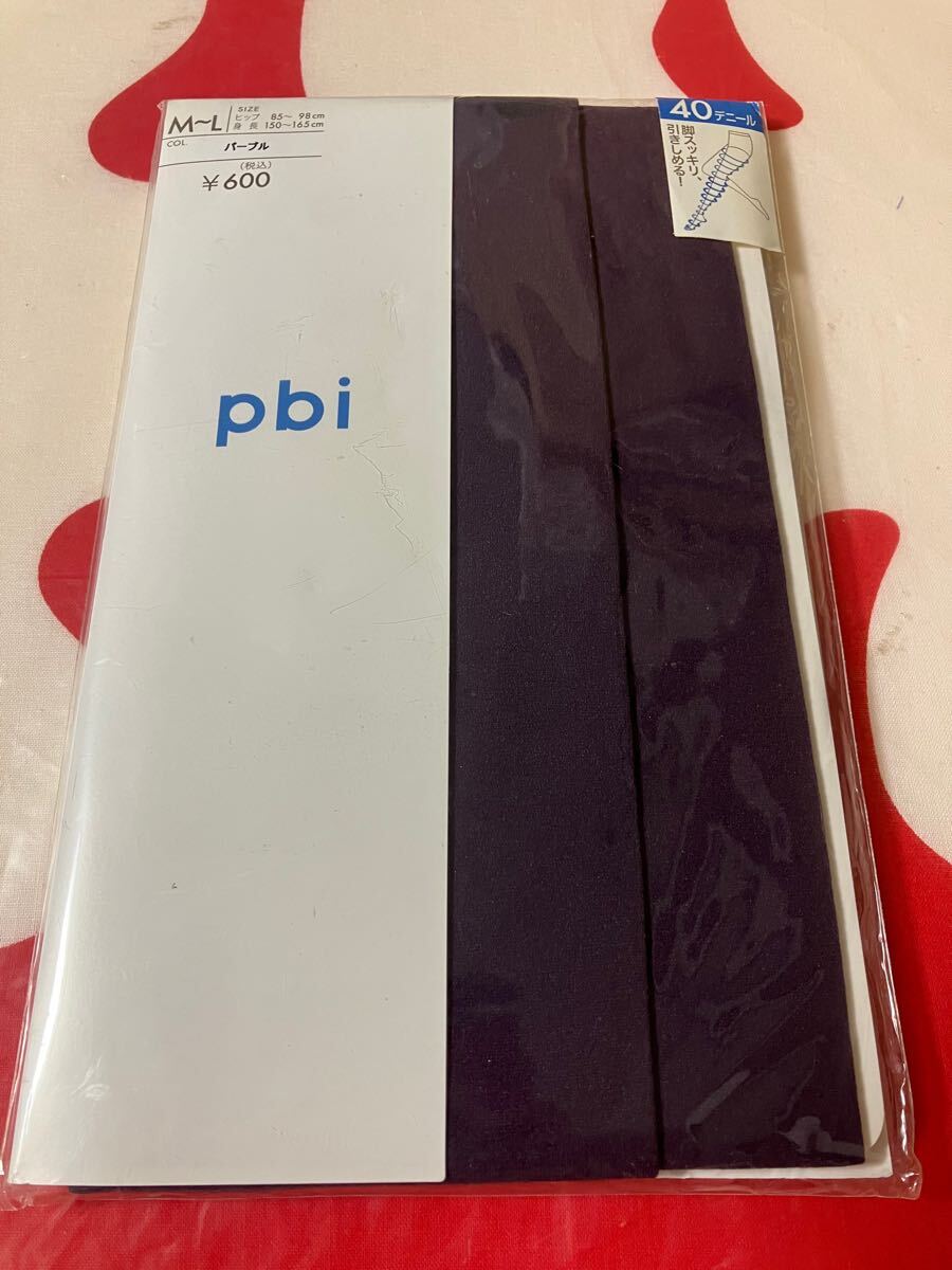 pbi 40デニール タイツ パープル tights 紫 なめらか ゾッキサポートタイプ walk plus purple 日本製 脚スッキリ 引きしめる 多段階着圧拍卖