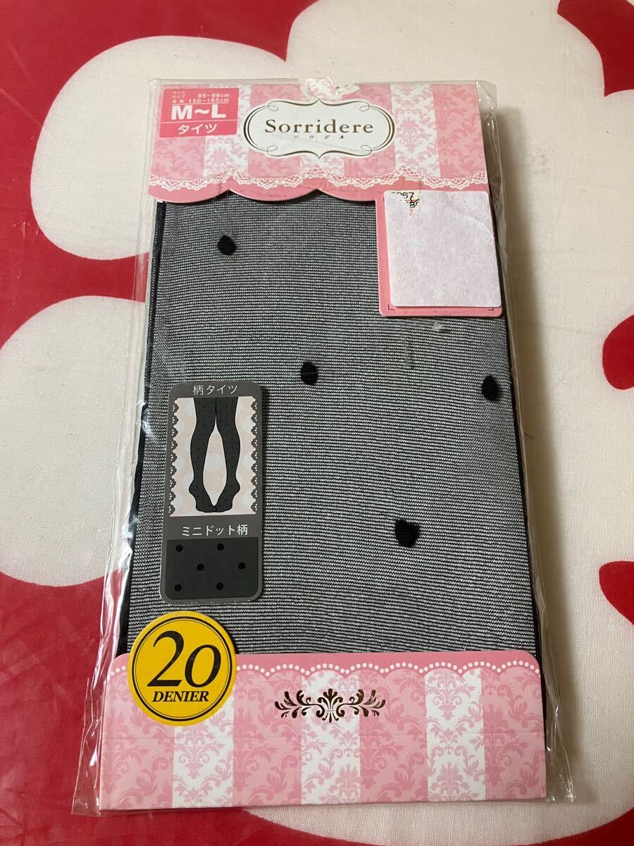ソリデル 20デニール 柄タイツ ミニドット柄 ブラック 水玉 デザイン tights 黒拍卖