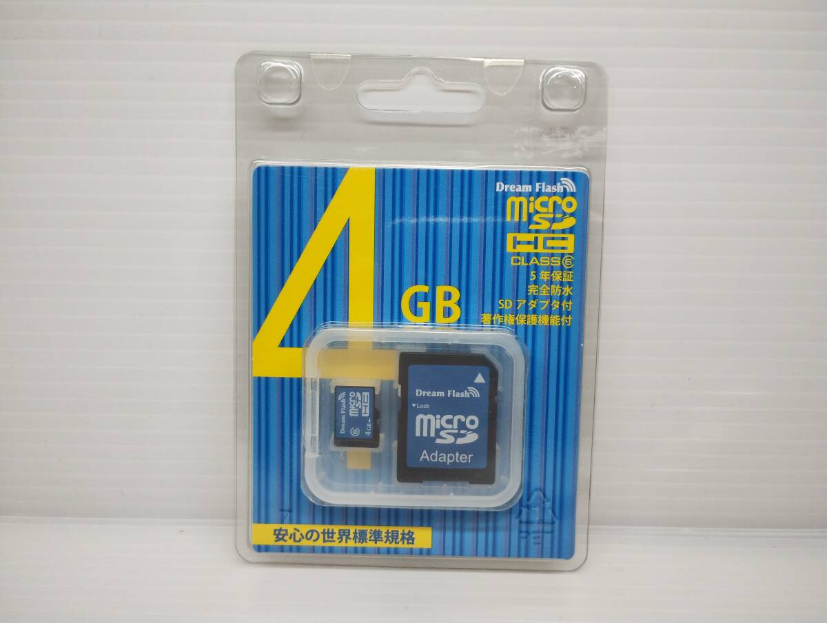 未使用・未開封品 4GB Dream Flash microSDHCカード SDカード メモリーカード拍卖