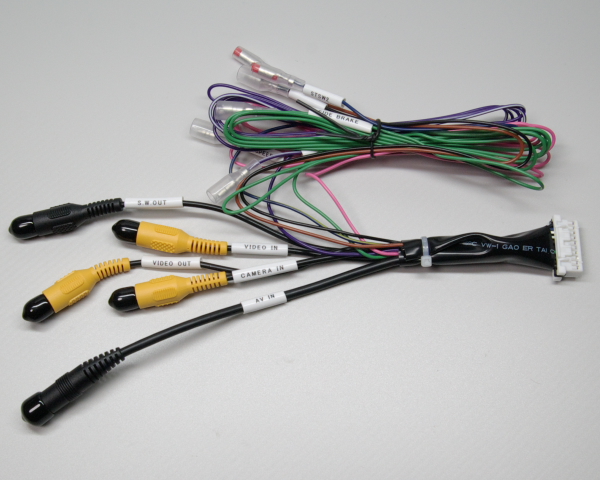【新品】CN-RA06D/CN-RA06WD/CN-RE06D/CN-RE06WD/CN-F1D9D 車両AVインターフェースコード ※後席モニター・ビデオカメラ接続用 拍卖