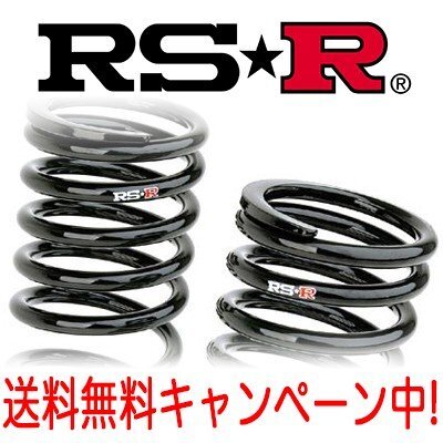 RS★R(RSR) ダウンサス 1台分 ティーダ(JC11) 18G FF 1800 NA H17/1~H19/12拍卖
