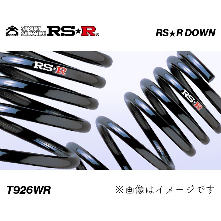 RS★R RSRダウン アルファード/アルファードハイブリッド ハイブリッドZ 4WD/FF ダウンサス リア/T926WR拍卖