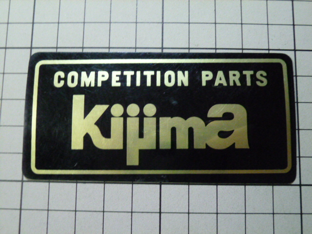 80年代 希少 正規品 COMPETITION PARTS Kijima ステッカー 当時物 です(99×48mm) 80s キジマ 木島拍卖