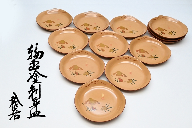 刺身皿 輪島塗 ■ 木皿 茸 キノコ図 在銘印 十二客 ■ 天然木 時代漆器 割烹 小料理 料亭 木箱入り■拍卖