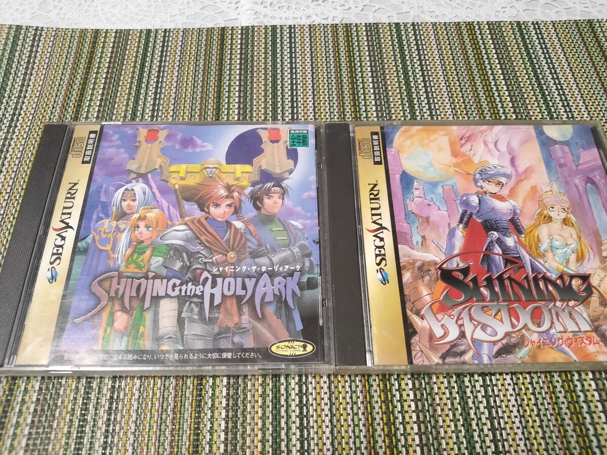 シャイニング・ザ・ホーリィアーク シャイニング・ウィズダム/セガサターン SEGA SS拍卖