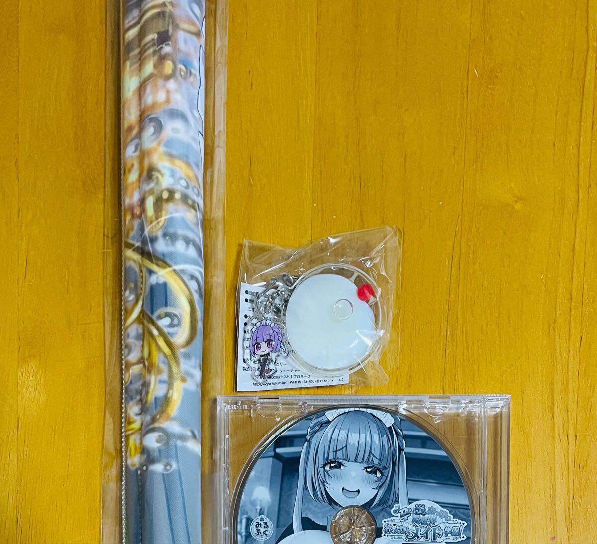 ■C105 コミケ105 B2タペストリーセット フラン 異世界おっぱいメイド学園! でらうえあ 赤木リオ みるふぁく みるくふぁくとりー拍卖