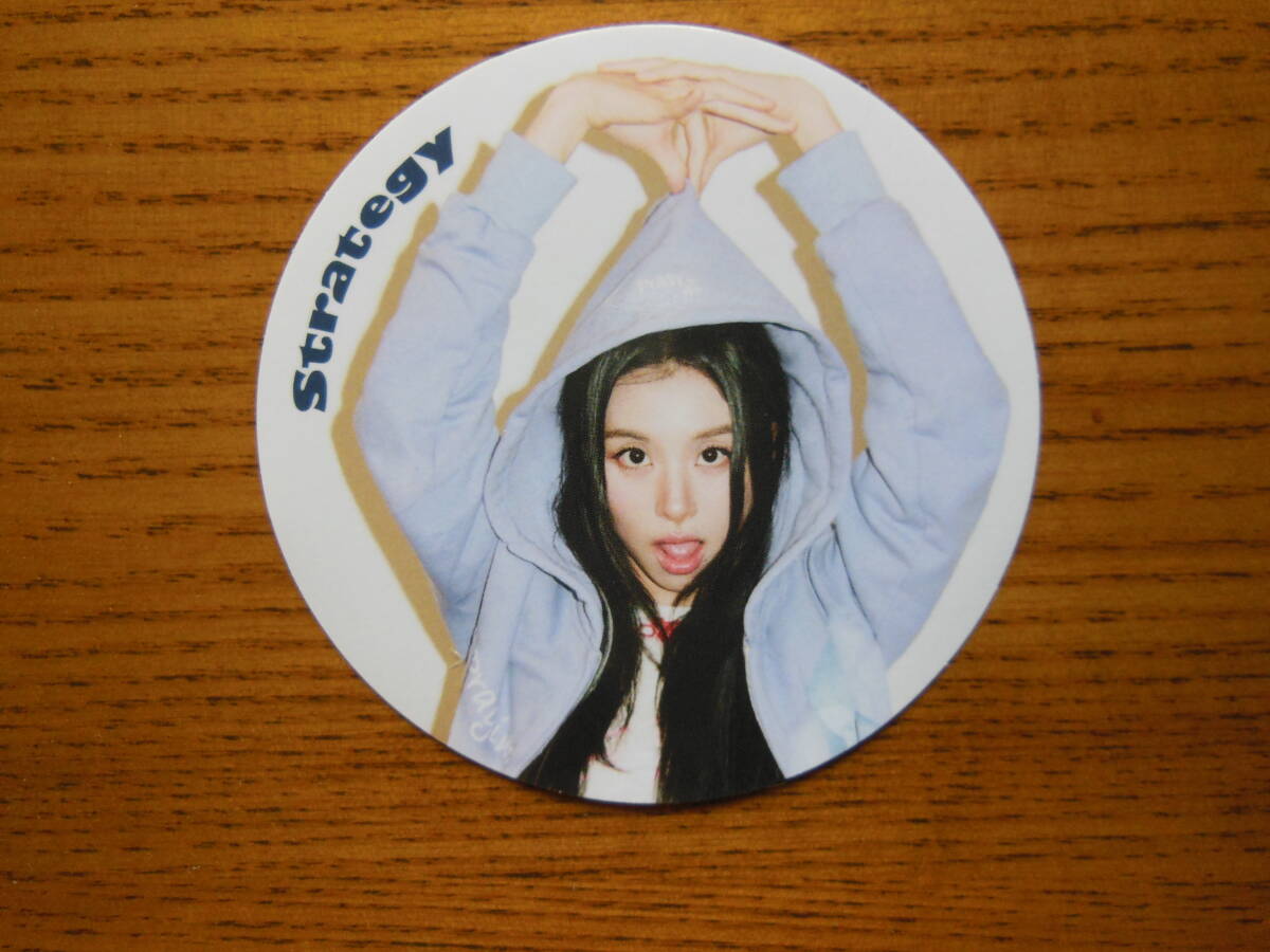 14th Mini Album: STRATEGY【TWICE】 ステッカー拍卖