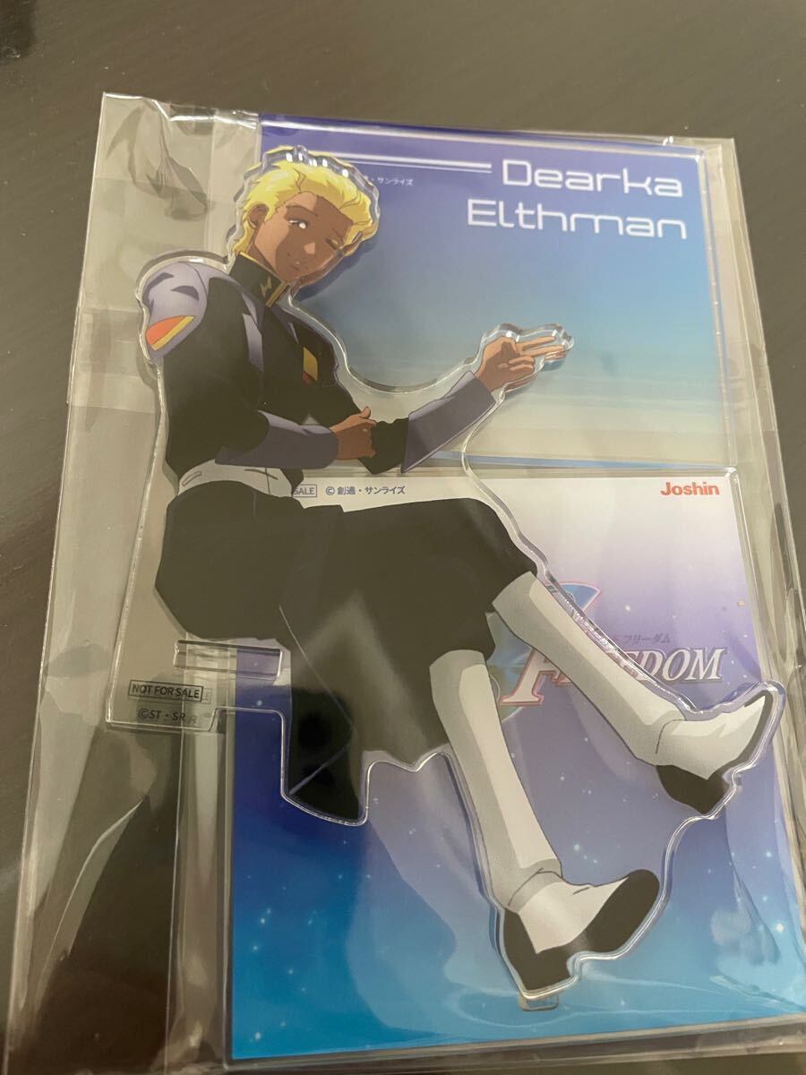 ディアッカ アクリルスタンド Joshin限定 ガンダムSEEDFREEDOM 購入特典 アクスタ Blu-ray特装限定版 平井久司描きおろし 非売品拍卖