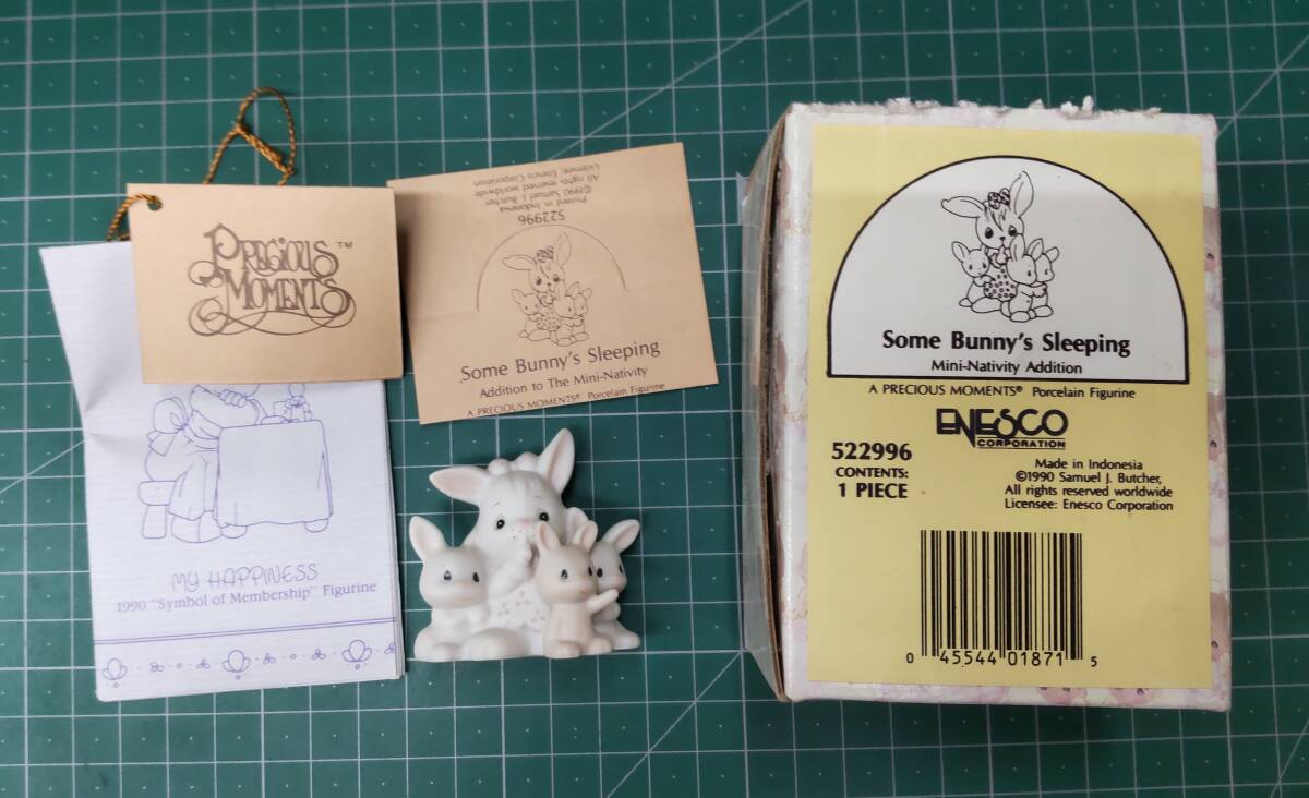 PRECIOUS MOMENTS プレシャスモーメント プレシャスモーメンツ 522996 Some Bunny's Sleeping ENESCO ●H4514拍卖