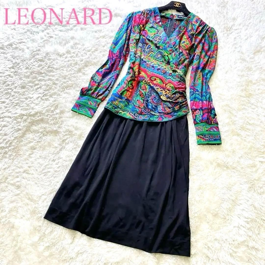 美品★LEONARD★ レオナール カシュクールロングワンピース M 花柄 ペイズリー トリム シルク ウール 美シルエット拍卖