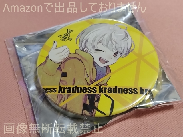 XYZ 缶バッジくじ XYZ TOUR 2019 -SUMMER- kradness拍卖