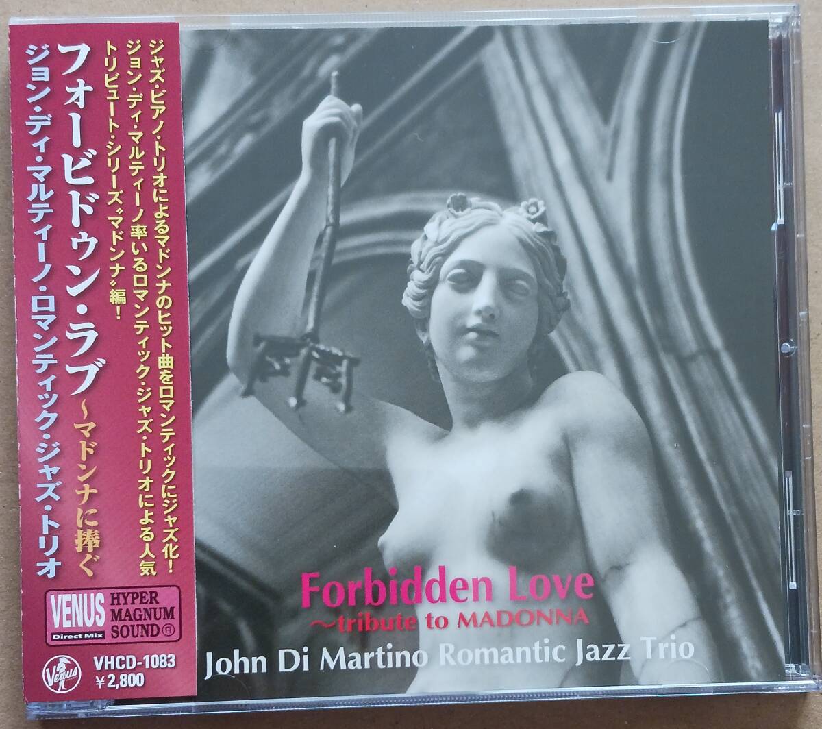 フォービドゥン・ラブ~マドンナに捧ぐ~/ジョン・ディ・マルティーノ・ロマンティック・ジャズ・トリオ拍卖