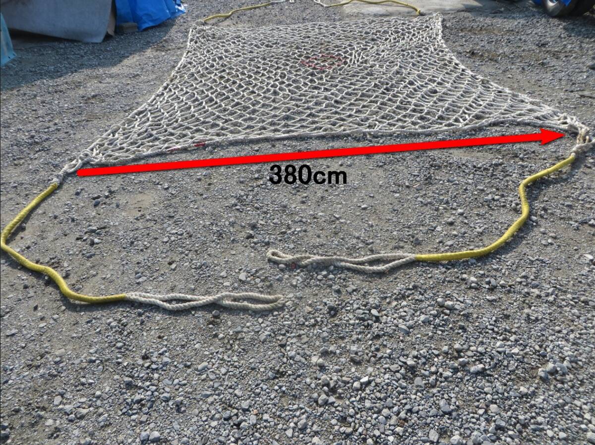 X-307■ロープモッコ 380cm×380cm/吊り手ロープ230cm ナイロン系? 中古拍卖