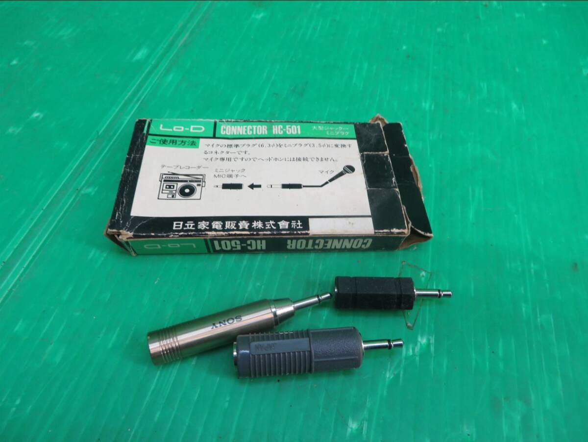 X-251■ソニー プラグ PC-201M+Lo-D ミニプラグ+ミニプラグ 3個セット 中古拍卖