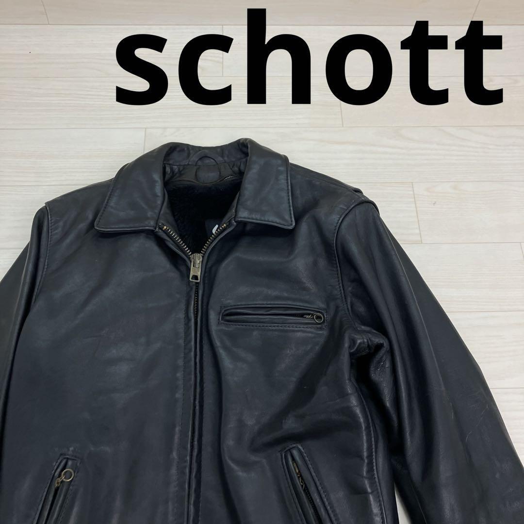 schott ショット AT101 シングル ライダースジャケット トラッカー W24825拍卖