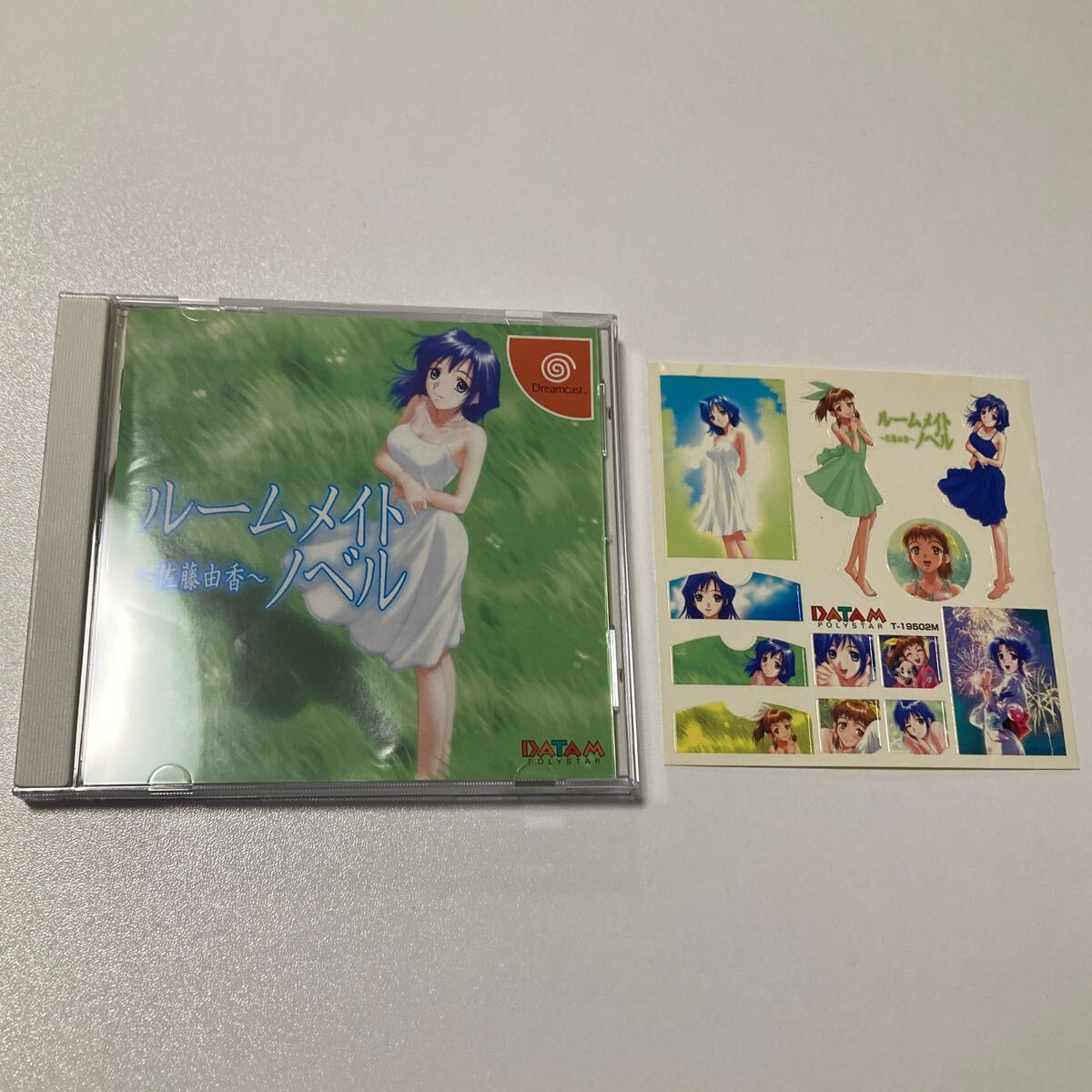 DC ドリームキャスト ルームメイト 佐藤由香 Dreamcast拍卖