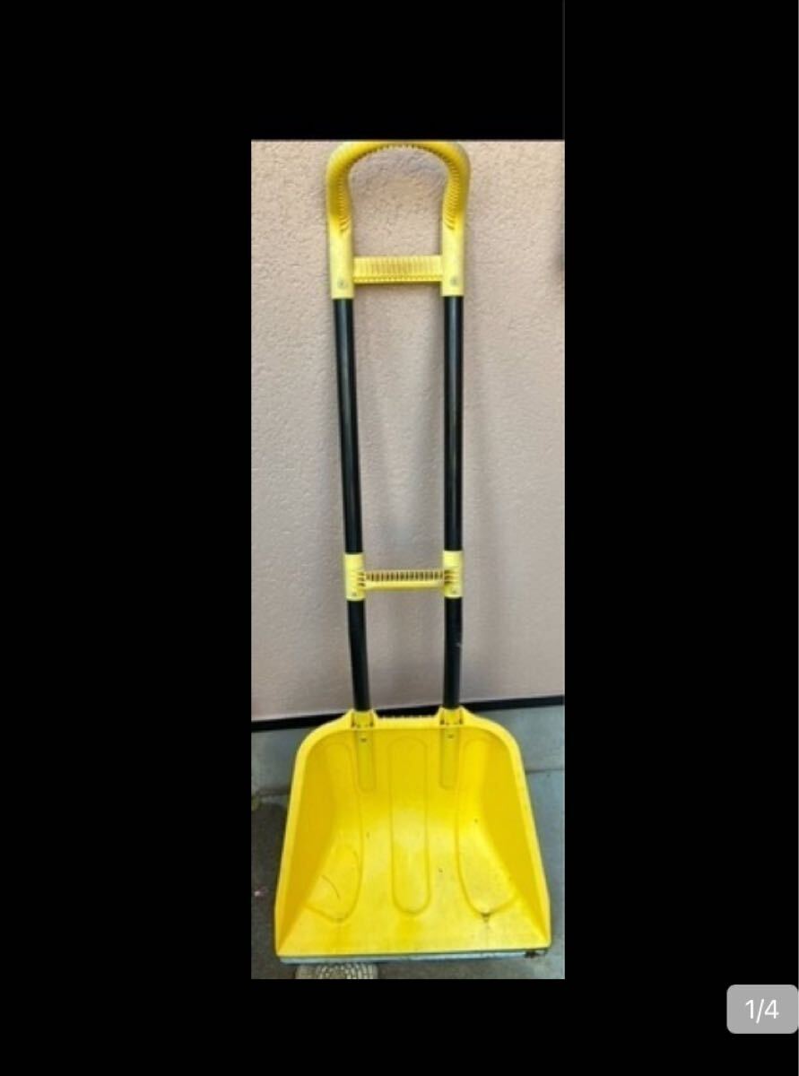 雪かきスコップ 特大 手渡し可能 東京都練馬区拍卖
