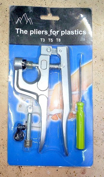 『プラスナップ専用 ハンディプレス ボタン用 取り付け ツールセット ハンドプレス ハンドプライヤー 手芸用品』拍卖