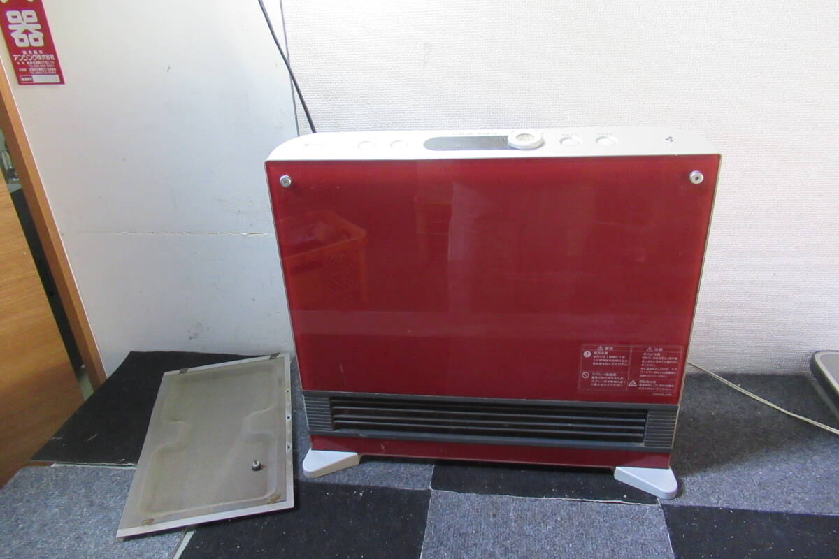 棚11.B12950 TOHO GAS GS-35G1H ガスファンヒーター ガスストーブ 現状品拍卖