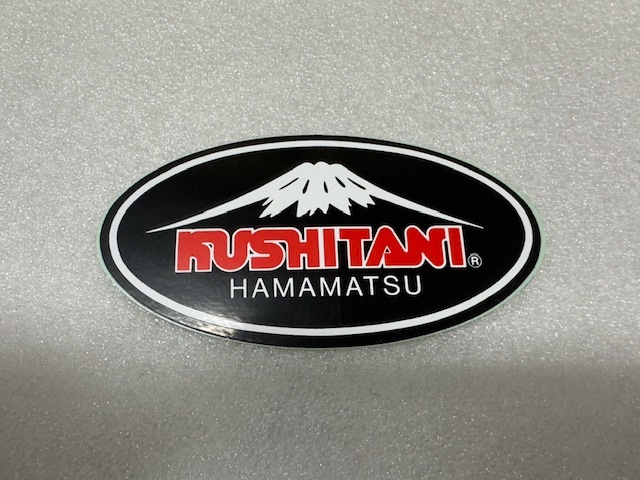 当時物 KUSHITANI クシタニ ステッカー 8.2cm×4.4cm オートバイ バイク拍卖