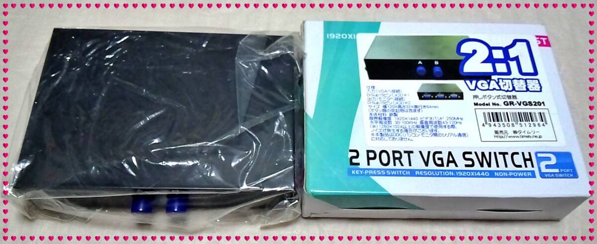 【未使用】タイムリー GR-VGS201【PC切替器VGA】拍卖