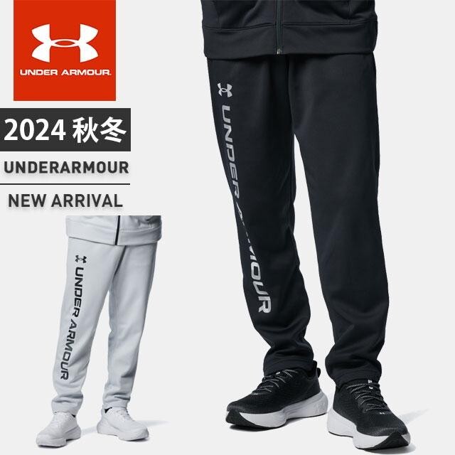 アンダーアーマー スウェット ロングパンツ UAアーマーフリース ノベルティ ジョガーパンツ LG ブラック 1388230 UNDER ARMOUR拍卖