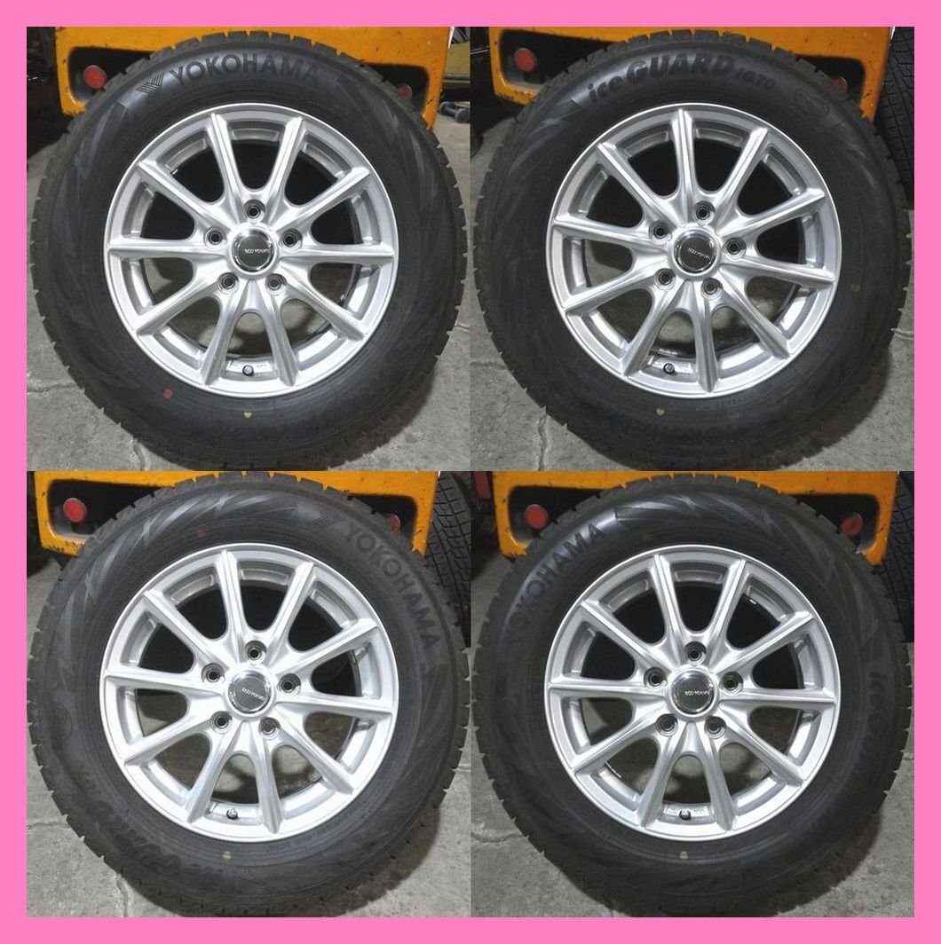 美品 2021年製 9.5分山 4本セット 最新 ヨコハマ YZ ★ エコフォーム アイスガードIG70 【 15 × 6J +53 114.3 195/65R15 】 4本★ho1294拍卖