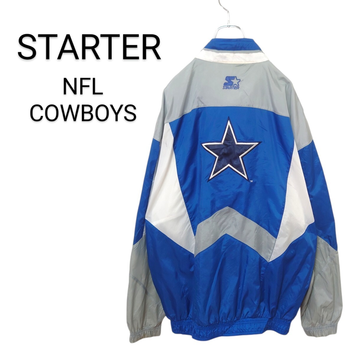 【STARTER】NFL COWBOYS ナイロンジャケット A-2880拍卖