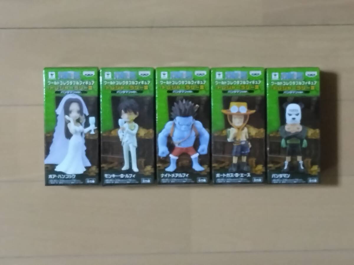 ワンピース ワールドコレクタブルフィギュア -トレジャーラリーⅢ- パンダマンver. 全5種拍卖