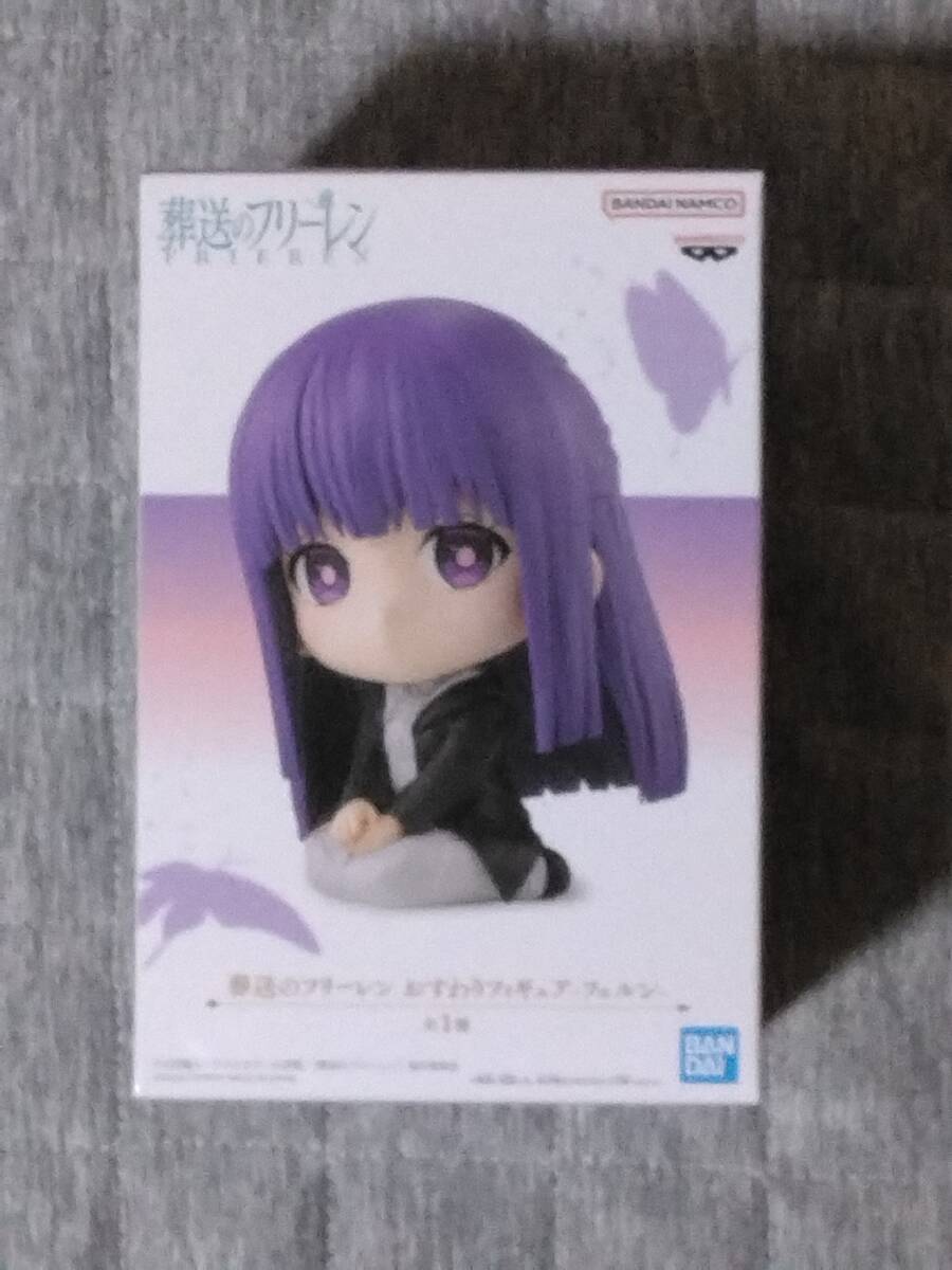 葬送のフリーレン おすわりフィギュア -フェルン-拍卖